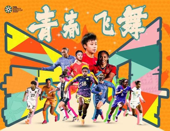 欧美一区二区在线播放